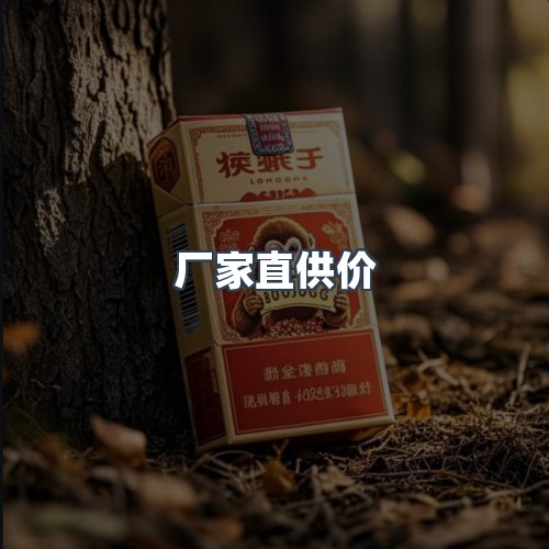 服务优势